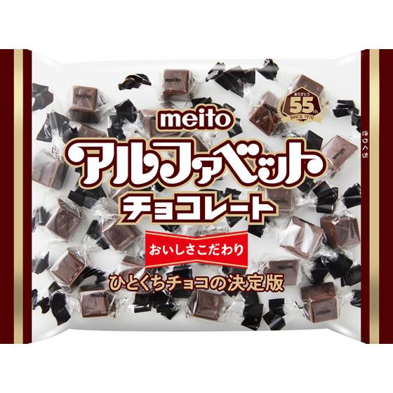 はたチョコさん専用① タブレットショコラ・ハイチ68 VANILLABEANS公式オンラインショップ