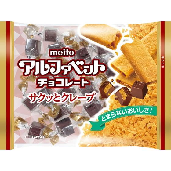 meito アルファベットチョコレート サクッとクレープ 114g