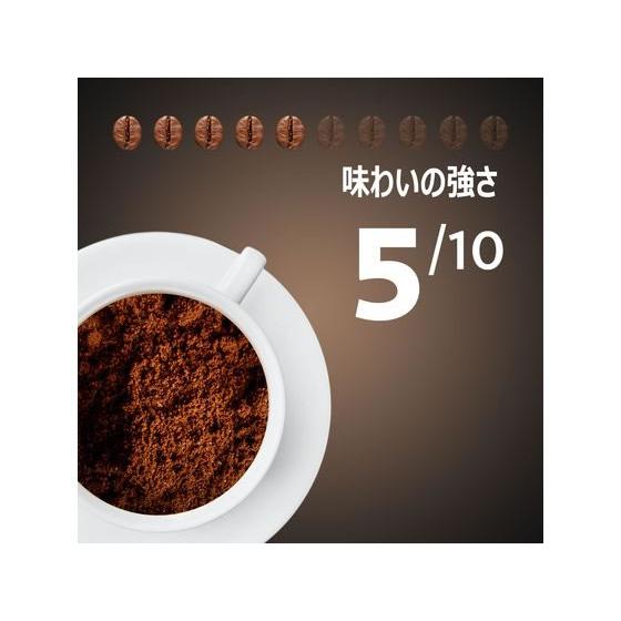 Lavazza エスプレッソイタリアーノ 250g 豆｜jetprice｜04