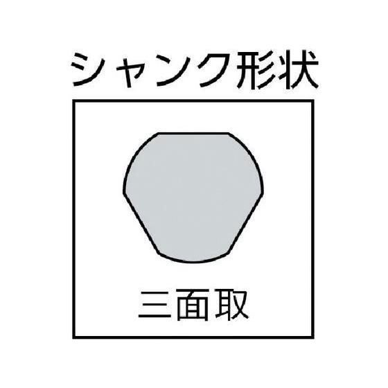 【お取り寄せ】大見 SLホールカッター 90mm SL-90 穴あけ工具 ホールソー コアドリル 切削工具 作業用品 工具_1