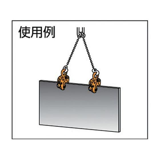お取り寄せ】スーパー 立吊クランプ(ロックハンドル式) SVC0.5H 