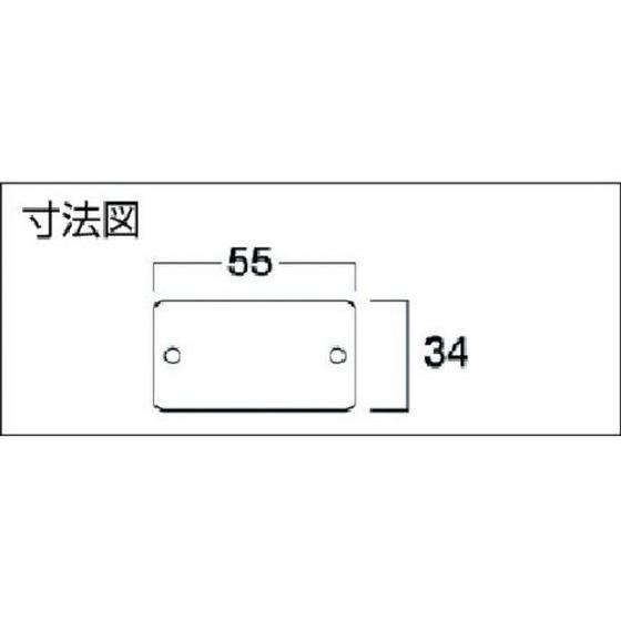 【お取り寄せ】タジマ サンダーブロック型替刃細目 SAB-BLKS  ヤスリ 研削研磨 作業 工具｜jetprice｜02