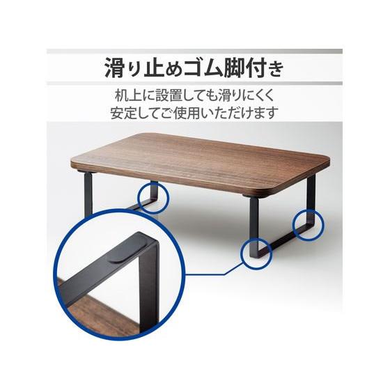 【お取り寄せ】エレコム モニター台 パソコン台 木製 オフィス用品 PCA-DPSW3812TK｜jetprice｜06