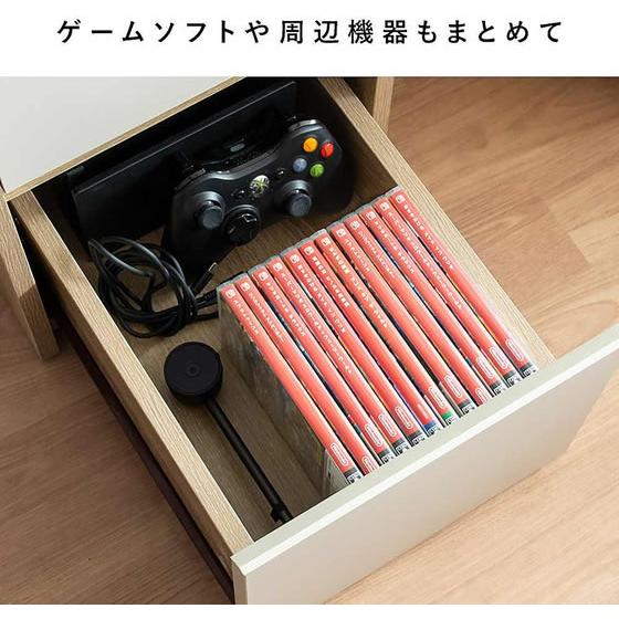 【お取り寄せ】宮武製作所 ゲーム機ワゴン REGABO レガボ ホワイト GRK-008R ゲーム機ラック リビング収納 収納家具 インテリア 収納の画像