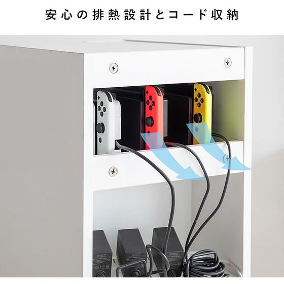 【お取り寄せ】宮武製作所 ゲーム機ワゴン REGABO レガボ ホワイト GRK-008R ゲーム機ラック リビング収納 収納家具 インテリア 収納の画像