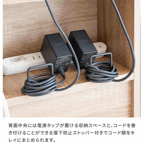 【お取り寄せ】宮武製作所 ゲーム機ワゴン REGABO レガボ ホワイト GRK-008R ゲーム機ラック リビング収納 収納家具 インテリア 収納の画像