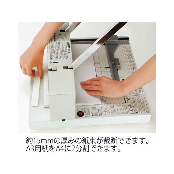 PLUS（プラス） PK-513LN専用替刃 PK-513LNH 26301 : JetPrice - 通販