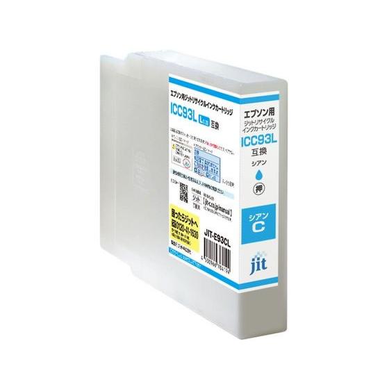 お取り寄せ】ジット エプソン ICC93Lシアン増量 リサイクルインク JIT