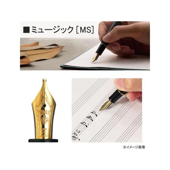 【お取り寄せ】セーラー 万年筆 プロフィット スタンダード アイボリー MS ミュージック コンバーター式 万年筆 筆ペン デスクペン 誕プレ_2