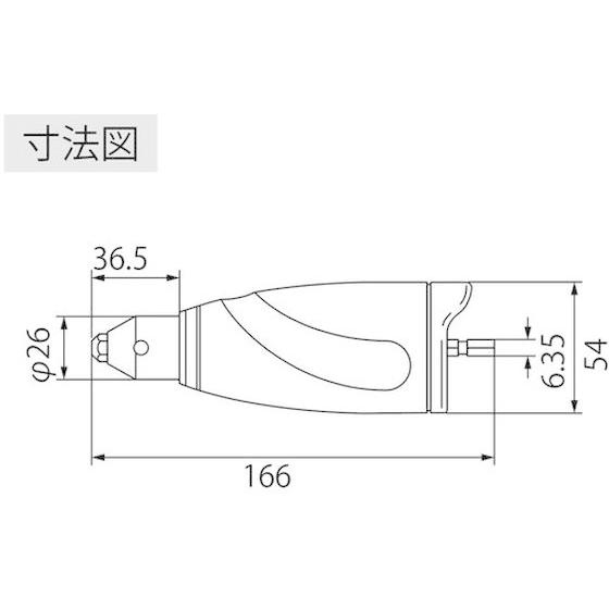 【お取り寄せ】エビ アタッチメントリベッター R03I  リベッター ナッター タッカー 作業工具 作業｜jetprice｜09