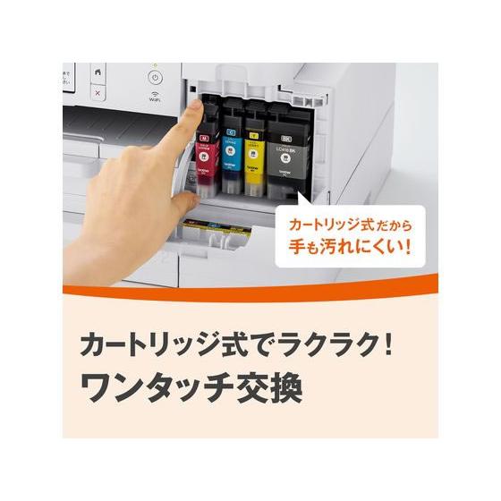 【お取り寄せ】ブラザー MFC-J4543N プリンター複合機 プリンタ スキャナー パソコン プリンター 周辺機器 家電_6