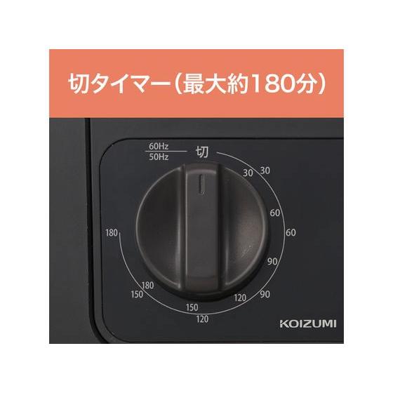 【お取り寄せ】コイズミ セラミックヒーター KPH1235G｜jetprice｜05