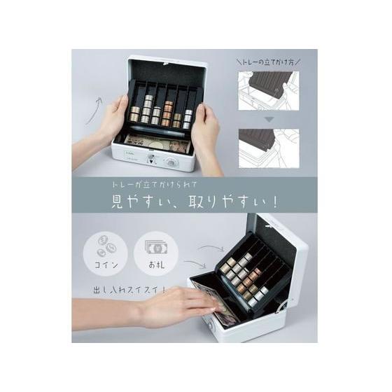 カール事務器 キャッシュボックス A6サイズ ホワイト CB-8250-W 手提