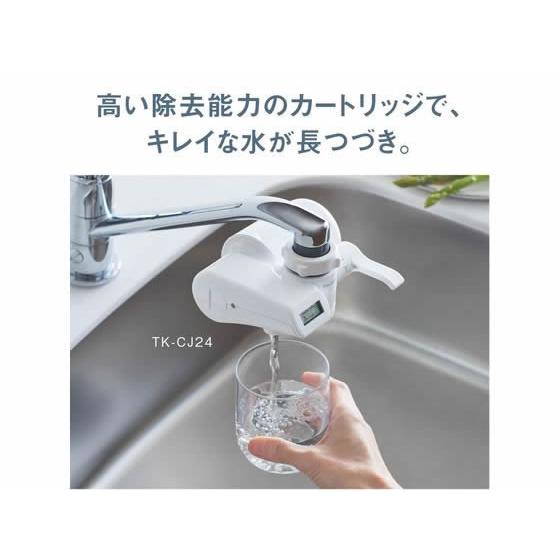 Panasonic（パナソニック） 浄水器 TK-CJ24-W 蛇口直結型浄水器 浄水器