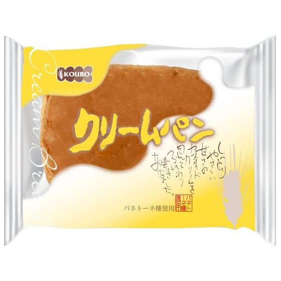 パネックス（PANEX） クリームパン 菓子パン パン 食材 食品