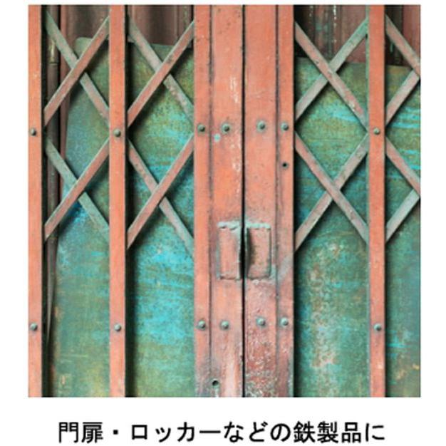 サンデーペイント（SUNDAY PAINT） 【お取り寄せ】サンデーペイント