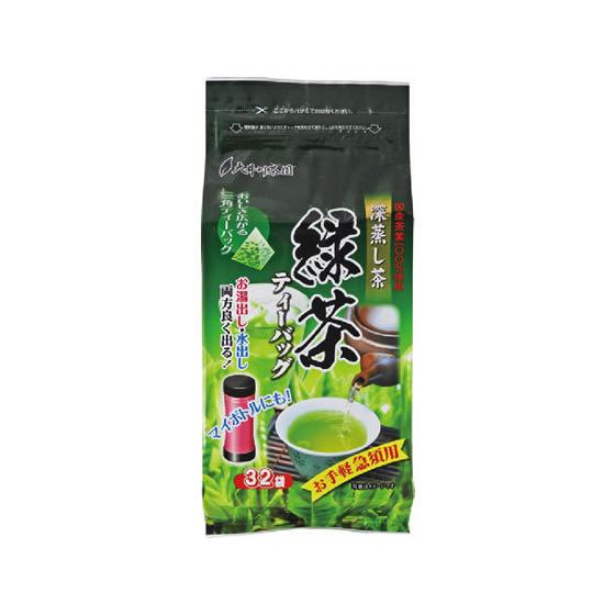 大井川茶園 お手軽急須用深蒸し茶 緑茶ティーバック32バッグ｜jetprice