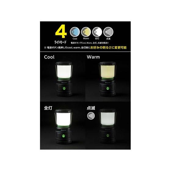 Energizer（エナジャイザー） 【お取り寄せ】エナジャイザー 充電式