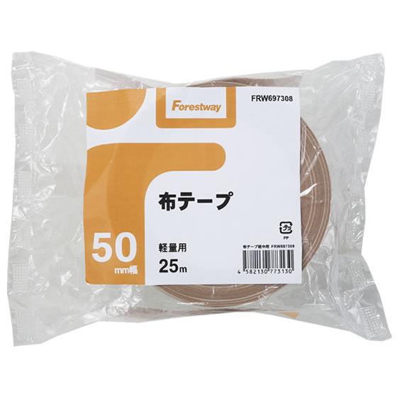 Forestway/布テープ(軽量梱包用)50mm×25m〈バラ売り〉|jetprice|02