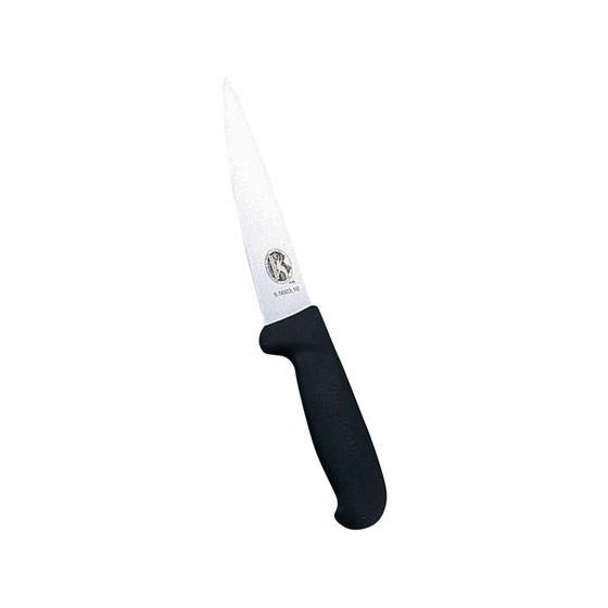 お取り寄せ】Victorinox プロフェッショナル 骨スキ 5.5603 16cm
