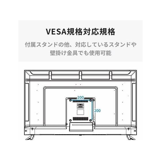 【お取り寄せ】DMM.make 50型4K液晶ディスプレイ DKS-4K50DG6 ディスプレイ モニター本体 デイスプレイ パソコン 家電_3