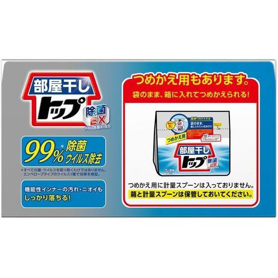 LION（ライオン） 部屋干しトップ除菌EX 本体900g 8個 : JetPrice