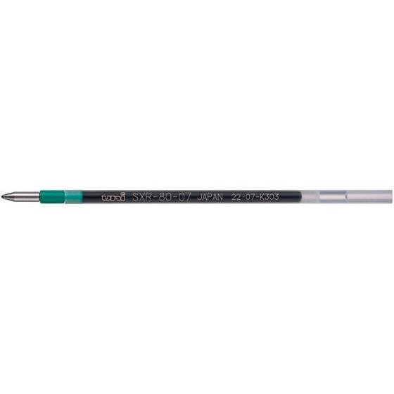 三菱鉛筆 ジェットストリーム多色0.7mm替芯緑10本 SXR8007K.6  三菱鉛筆 ボールペン 替芯｜jetprice｜02