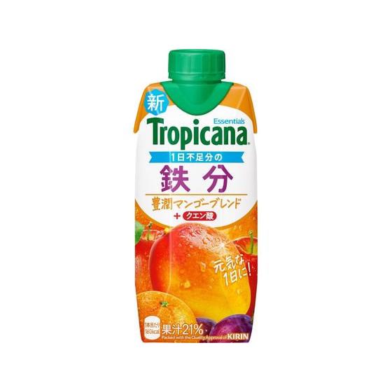 キリン（KIRIN） キリンビバレッジ トロピカーナエッセンシャルズ 鉄分