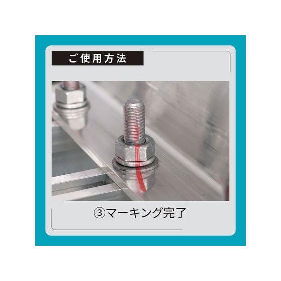 シヤチハタ ボルトラインフレックス 本体 XBL-F 吸取 スタンプ雑貨