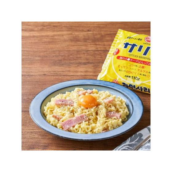 オンガネジャパン サリ麺 5食×8パック OT-IN-002 | オンガネジャパン | 02
