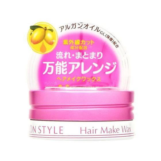 コーセーコスメポート サロンスタイル ヘアワックス（ヘアメイク）ミニ