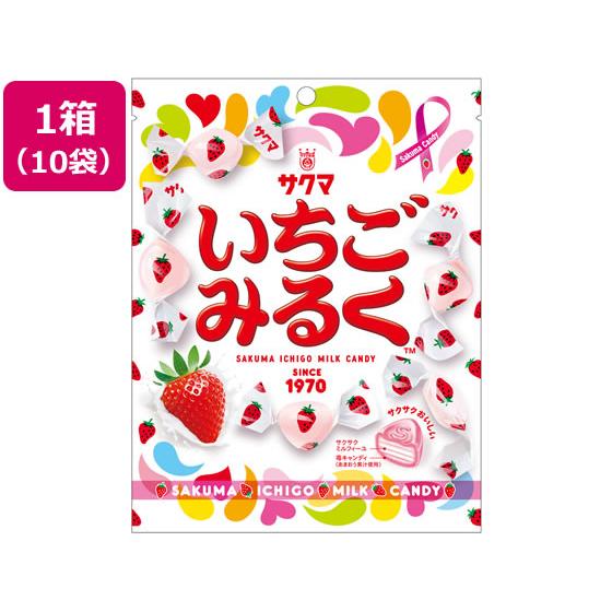 いちごみるく　2K大玉　3箱 いちごの箱）いちご300g×4Pサービス箱/80枚入（L-2226） : 箱の店