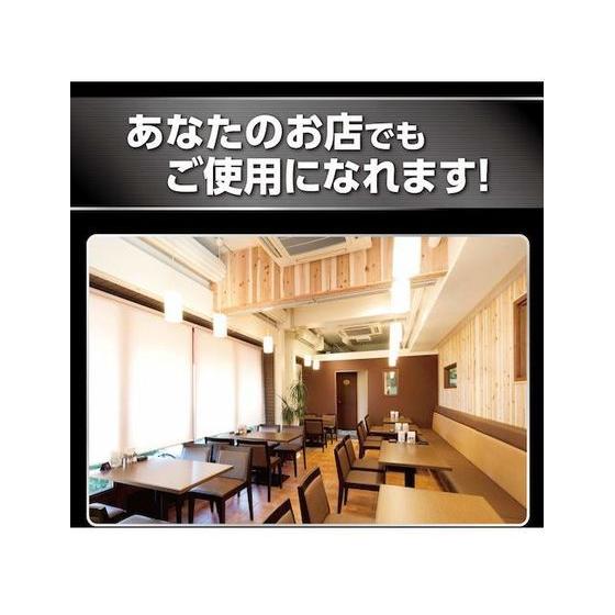 【お取り寄せ】リンレイ 油脂汚れ用洗剤 オイルハンター スタンダード18L RECOBO 強力洗浄用 衣料用洗剤 洗剤 清掃_7