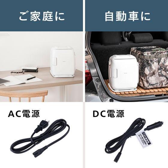 ツインバード（TWINBIRD） 2電源式 コンパクト電子保冷保温ボックス HR