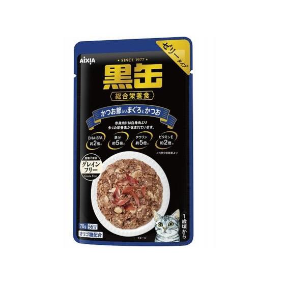 アイシア（AIXIA） 黒缶パウチ かつお節入りまぐろとかつお 70g