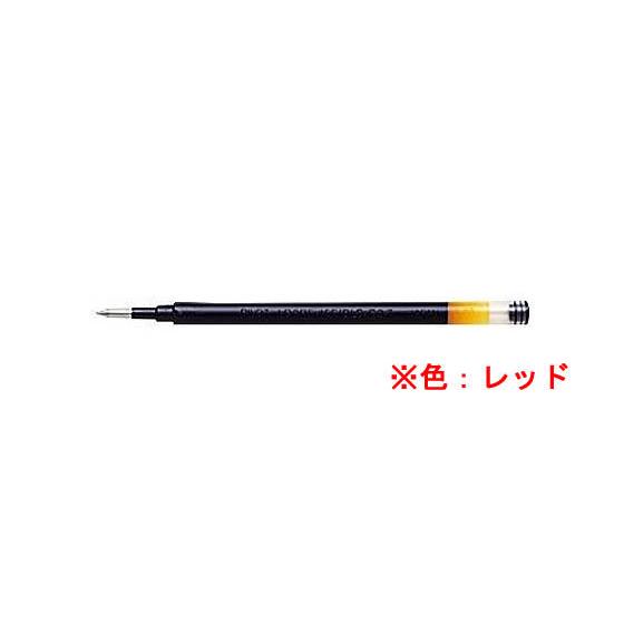 パイロット ゲルインキボールペン1.0mm替芯 赤 現金特価 高級品 LG2RF8MR
