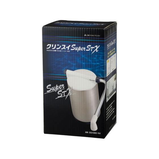 クリンスイ Super STX SSX880-NV ＋　カートリッジ2個 三菱（MITSUBISHI） 【お取り寄せ】三菱ケミカル クリンスイ SuperSTX