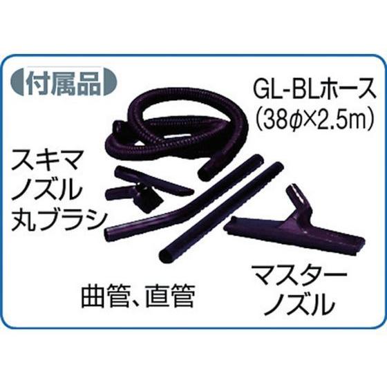 【お取り寄せ】NIVAC/スーパークリーナー NW-100/NW-100  乾湿両用掃除機 本体 洗濯 家電｜jetprice｜02