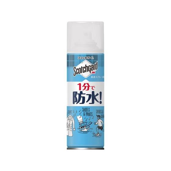 3M スコッチガード 防水スプレー 速効性 SG-S170 170mL 雨具 防水関連