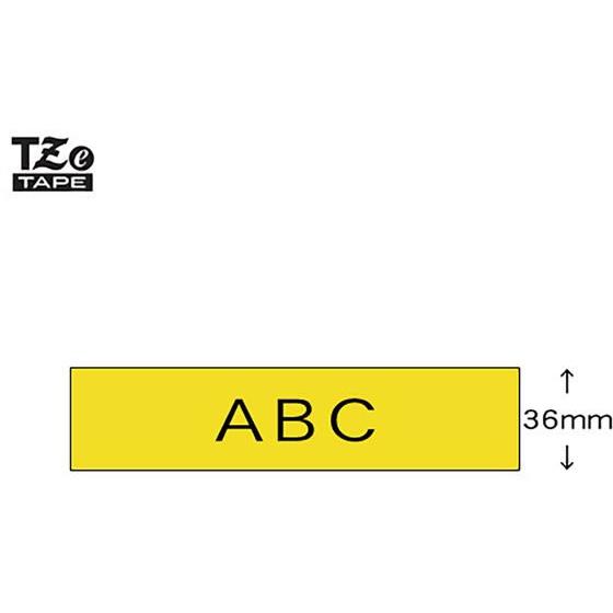 ブラザー ラベルテープ36mm黄色 黒文字 5個入り TZe-661V 黄 イエロー ピータッチテープ ブラザー ピータッチ 事務機器_1