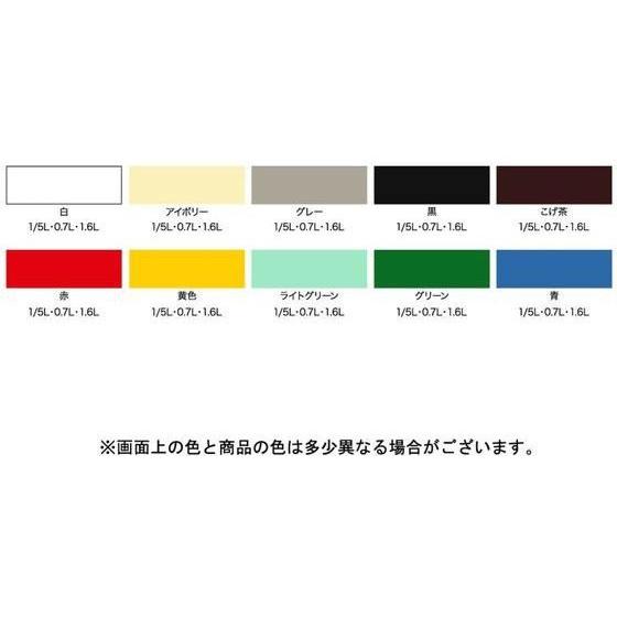 まとめ買い）アサヒペン カラーサビ鉄用 0.7L こげ茶 【3缶セット