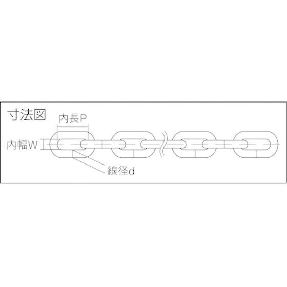 ニッサチェイン　アルミ銀リンクチェイン　5.0mm×15M　AL50　SILVER