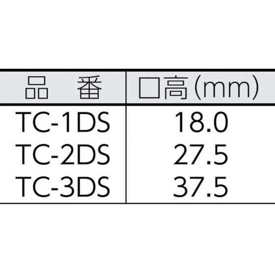 【お取り寄せ】ニューストロング スライドクランプ DGSタイプ TC-3DS 工作機械用クランプ クランプ バイス ハンドプレス 作業用品 工具
