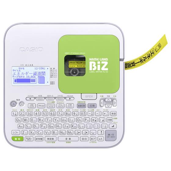 CASIO（カシオ） カシオ計算機 ネームランド KL-G2 ネームランド