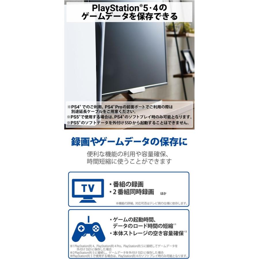 【お取り寄せ】エレコム 外付けSSD 1TB USB3.2 ホワイト ESD-EMB1000GWH ＳＳＤ 外付けドライブ ＵＳＢメモリ パソコン 家電の画像