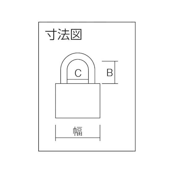 安い新作 【お取り寄せ】ABUS グラニット 37RK-70 37RK-70 補助錠 建築金物 土木 建築資材