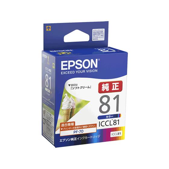 エプソン（EPSON） インクカートリッジ4色一体タイプ ICCL81