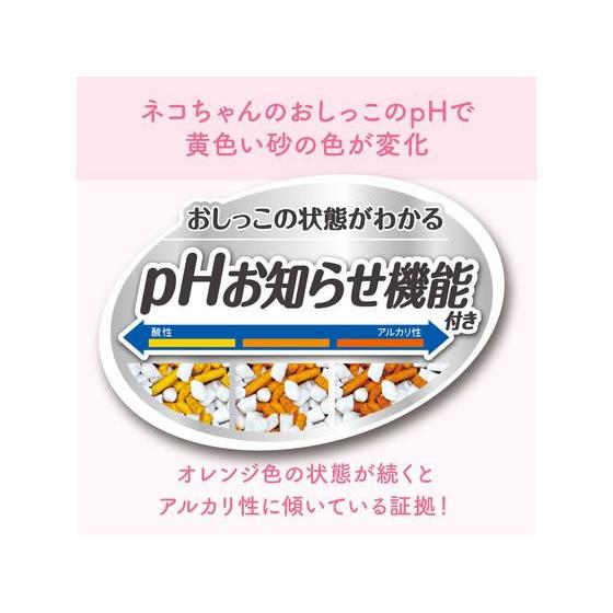 大王製紙 おしっこチェックできる 固まる紙のネコ砂 5L 10袋 猫砂 シート 猫 キャット用 ペット トイレタリーの画像