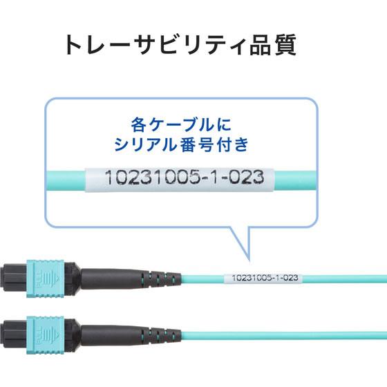 【お取り寄せ】サンワサプライ MPO光ファイバケーブル OM4 12芯 B配線 3m HKB-MPO12M4B-03 ネットワーク機器 パソコン 家電_9