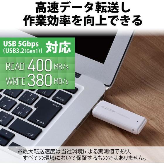 ELECOM（エレコム） 外付けSSD 1TB キャップ式 ホワイト ESD